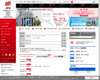 サイト内検索 | 日本取引所グループ